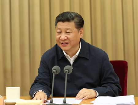 在新的歷史起點上堅持和發展中國特色社會主義的行動綱領