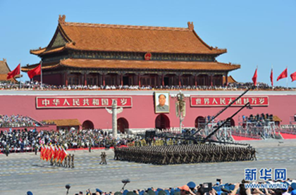 2015年9月3日，中國人民抗日戰(zhàn)爭暨世界反法西斯戰(zhàn)爭勝利70周年紀念大會在北京隆重舉行。（圖片來源：新華社）