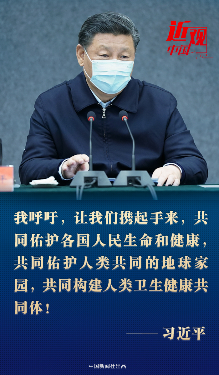 點擊進(jìn)入下一頁