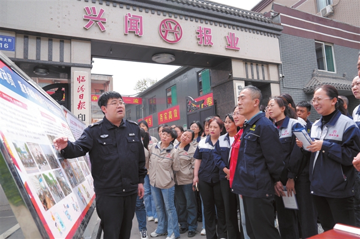 臨汾市公安局直屬分局開展“反詐宣傳進(jìn)企業(yè)”專場活動