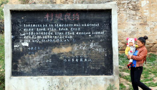 臨汾延安兩地影友在大寧二郎山進行攝影研討