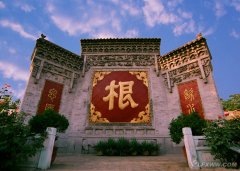 大槐樹（3張）