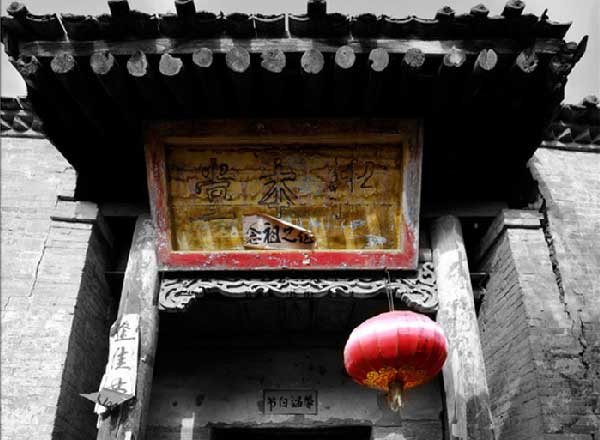 吾門(mén)八花（6張） 