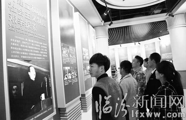 侯馬電務(wù)段團(tuán)委參觀彭真故居 感受愛(ài)國(guó)主義教育